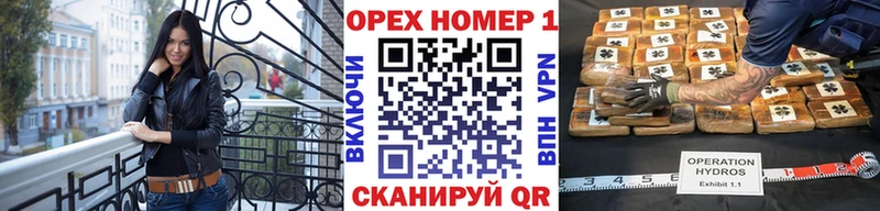 Кокаин FishScale  Белозерск 