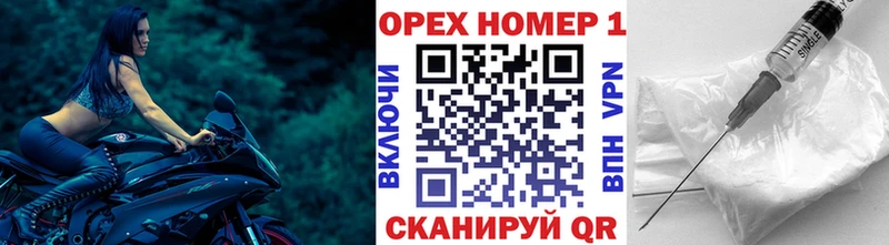 Кокаин 97% Белозерск