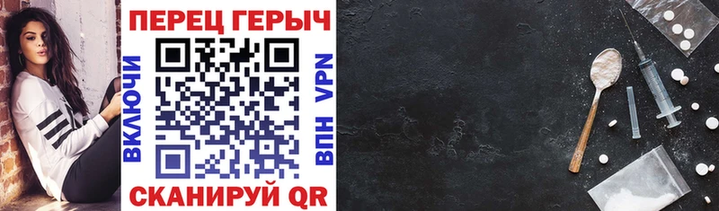 ГЕРОИН афганец Белозерск