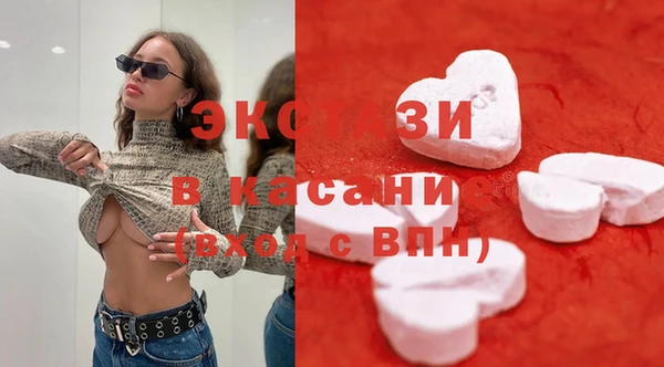 а пвп мука Арсеньев