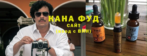 а пвп мука Аркадак