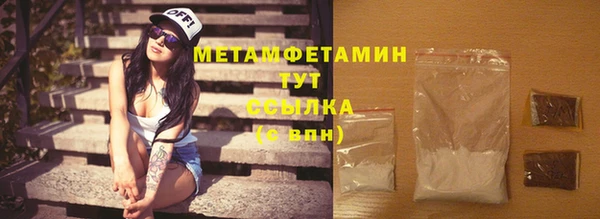 а пвп мука Аркадак
