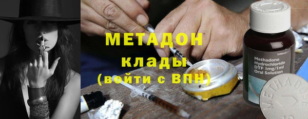 а пвп мука Аркадак