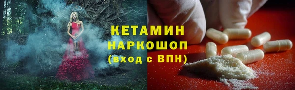 а пвп мука Аркадак