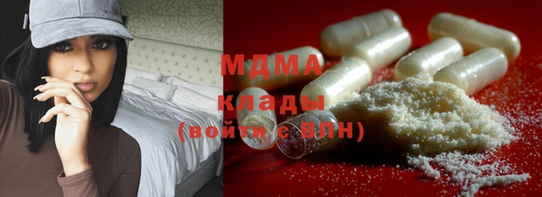 а пвп мука Аркадак
