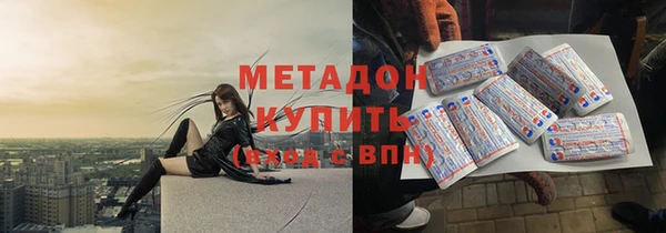 а пвп мука Арсеньев