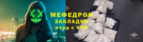 кокаин колумбия Коряжма