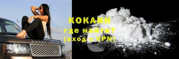 а пвп мука Аркадак