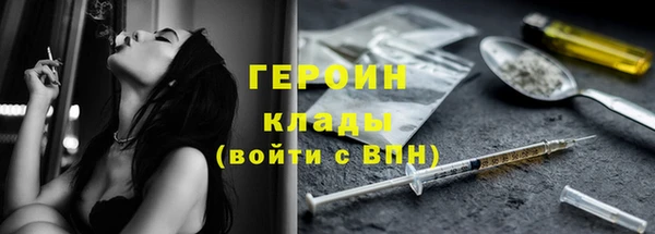 кокаин колумбия Коряжма