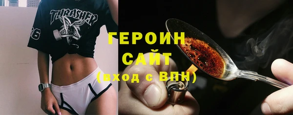 а пвп мука Арсеньев