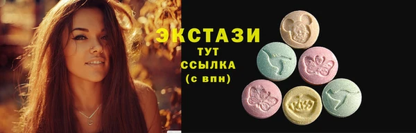 а пвп мука Арсеньев