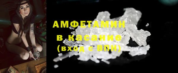 а пвп мука Аркадак