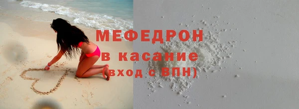 а пвп мука Аркадак