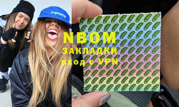 а пвп мука Аркадак