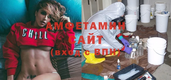 а пвп мука Арсеньев