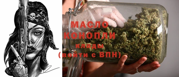 меф VHQ Армянск