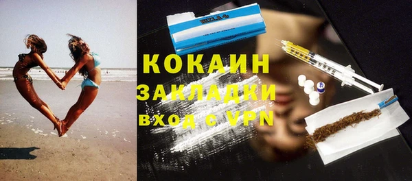 а пвп мука Аркадак