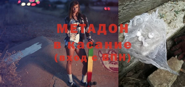 а пвп мука Аркадак