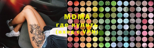 а пвп мука Арсеньев