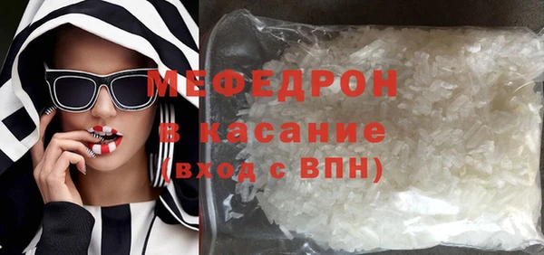метадон Нея