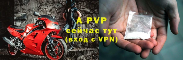 мескалин Краснотурьинск