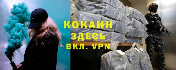 а пвп мука Арсеньев
