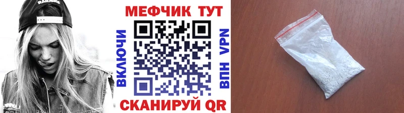 МЯУ-МЯУ мяу мяу  Белозерск 