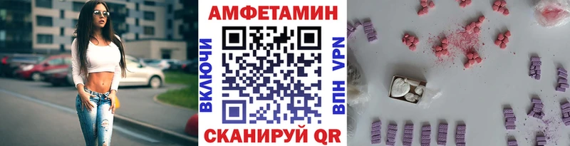 kraken ССЫЛКА  Белозерск  Метамфетамин мет 
