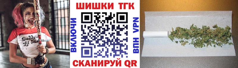 Конопля ГИДРОПОН  Белозерск 